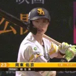 【パCSFinal6回戦】ソフトバンク、３回裏１アウト一二塁から周東の打球を清宮が送球エラー、その間に二塁ランナーが生還し１点先制！！！！！！！！！！