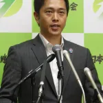 維新吉村「議員50人減らしても浮くのはたった年50億円。金額ではなく『まず議員が』という気持ちの問題