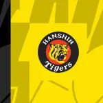 【朗報】巨人と阪神のローテ、互角だった