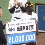 パ・リーグ　クライマックスシリーズMVPはソフトバンク・モイネロ！！！！！！！！！！！！！