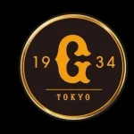 巨人が甲斐拓也、R.マルティネス、田中将大を獲得したのに優勝できなかった理由を教えて