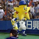 横浜ベイスターズ暗黒時代の思い出