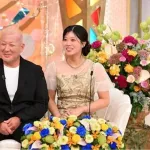 【画像】新婚さんいらっしゃいに出てた年の差30歳カップルｗｗｗｗｗｗｗｗｗｗｗｗｗｗｗ