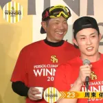 語り口調の周東右京で爆笑する小久保監督