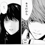 【悲報】デスノートの南空ナオミさん、元FBIなのに簡単に素性を明かしてしまう