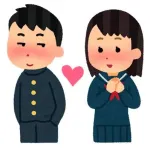 脈ありだと感じる瞬間教えて