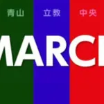 【悲報】偏差値70の高校の高校生が受験勉強頑張ってやっと受かるのがMARCH関関同立←これｗｗｗｗｗｗ