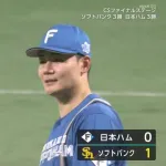 【パCS】 清宮、痛恨のミス! 不要な送球がランナーに直撃wwww