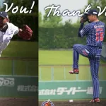元カープ行木俊&タバーレス、現役引退。20年ドラ5&18年育成選手が北九州下関フェニックスで任意引退。