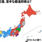 【悲報】広島、四面楚歌だった