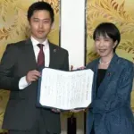 【悲報】自民維新政権、企業団体献金の禁止は2年後までに協議で決定wwwwww