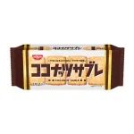 ココナッツサブレ、バターサブレってお菓子食べたことある人いる？