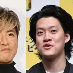 【悲報】粗品「キムタクが身長176cmとかありえないわ。相方のせいや(163cm)と大して変わらんもんw」