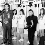 【悲報】今年の流行語、無い・・・・・