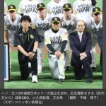 【画像】城島健司(49)の髪の毛wwwwwwwwwwwwwwww