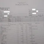 【衝撃】ディズニー結婚式、81人546万円ｗｗｗｗｗｗｗｗ