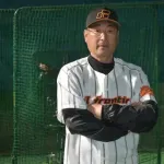 初芝清がオールフロンティア野球部の監督退任、ロッテ入閣ワンチャンある？