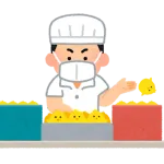 ひよこ鑑定士の受験資格www
