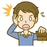 もうどこからも借りれない