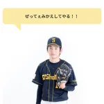 画像　ドラ1候補左腕の竹丸和幸、選手プロフィール欄では何故か右投げの写真