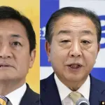 野田佳彦「玉木よ、お前にはもう回ってこないぞw」