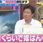 中日・柳のスキャンダルに対する阪神ファンの感想wwwwwwwwww