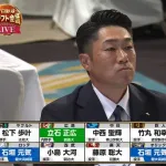 DeNA、佐々木麟太郎ドラフト1位特攻！！！ ソフトバンクと競合で外すｗｗｗｗｗｗｗｗ