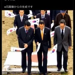 【朗報】北村晴夫議員、フォロワーを使ってファクトチェックｗｗｗｗｗｗ
