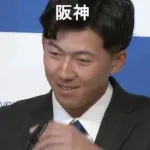 阪神が交渉権獲得した瞬間の立石正広くん、ニコニコで草wwwwwww