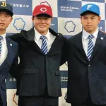 カープドラ4工藤泰己！最速159キロ『北の剛腕』【ドラフト会議2025】