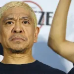 松本人志、『ダウンタウンプラス』で新作映画を公開か？関係者「映画の概念を変えた」