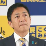 【衝撃】国民民主、支持率-4%の快挙達成wwwwwww