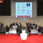 ホークス　1巡目指名「佐々木 麟太郎」内野手 スタンフォード大学