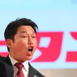 【カープ実況】ドラフト会議2025！ドラ1立石正広の獲得なるか