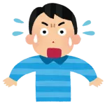 えっ！？また阪神がドラフト当てたん！？