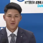DeNAドラフト5位指名の成瀬脩人内野手　目標は「山田哲人選手」