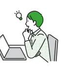 30代後半で未経験業界転職ってやっぱ厳しい？