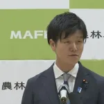 【悲報】農水大臣、狂う「コメの増産は無責任だからやらない」