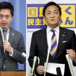 【悲報】玉木さん、バレる　維新吉村代表「実現しようとすると、できない理由を探し始める」