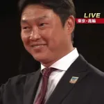 【ドラフト】仙台大・平川蓮が広島から１位指名　俊足の両打ちパワーヒッター