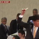 ２球団競合のスタンフォード大・佐々木麟太郎はソフトバンクが交渉権獲得！！！！！