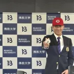 広島5位指名の佛教大・赤木晴哉、新井監督の印象は「年末年始に火を浴びている」
