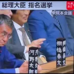【画像】俺達の太郎、放心ｗｗｗｗｗｗｗ