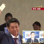 ２球団競合の健大高崎・石垣元気はロッテが交渉権獲得！！！！！