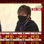 日本ハム、外れ1位入札で仙台大・平川蓮　広島と競合へ