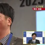 ３球団競合の創価大・立石正広は阪神が交渉権獲得！！！！！