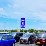 いま軽自動車買うならどれがおすすめ？
