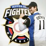 【原点】大谷翔平（18）は打者で育成するか投手か二刀流、どれが最適解か