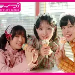 音楽評論家、紅白内定「愛♡スクリ～ム！」を痛烈批判