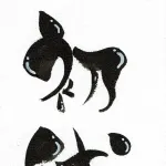 頭に「初代」と付ければ何でもレジェンド感出る説